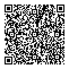 Rera-barcode